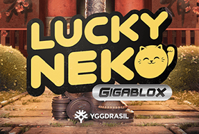 Lucky Neko - Gigablox